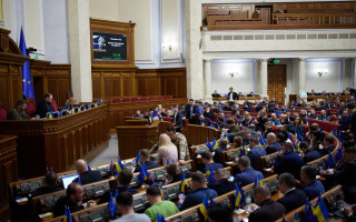 Верховна Рада ухвалила закон про захист фінансової системи України від дій РФ