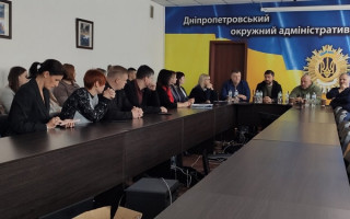 У Дніпропетровському окружному адмінсуді буде проходити Година національно-патріотичного виховання