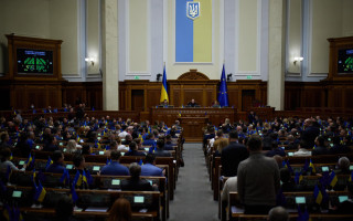 Парламентарі збираються визнати незалежність Республіки Татарстан