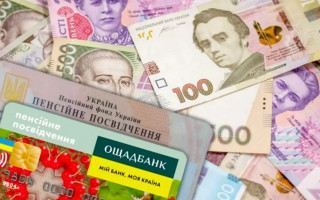 Пенсії на тимчасово окупованих територіях: депутати пропонують вжити заходів, щоб громадяни їх отримали