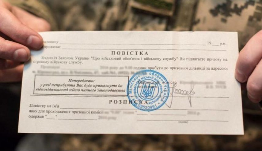 Чи вручатимуть повістки переселенцям призовного віку: у Мінсоцполітики пояснили