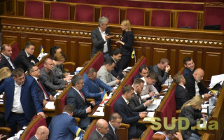 Рада припинила дію угоди про уникнення подвійного оподаткування між Україною та Білоруссю