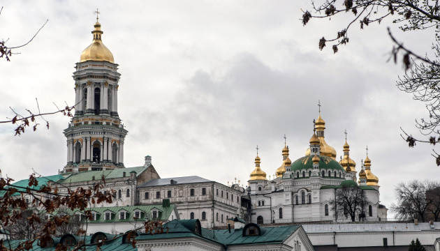 Києво-Печерську лавру офіційно зареєстрували як монастир у складі ПЦУ