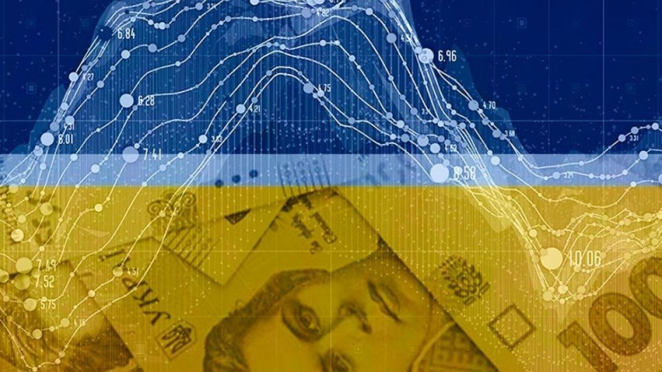 Украина должна втрое увеличить ВВП на душу населения, — Минэкономики