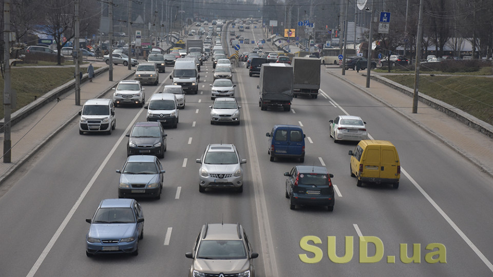 У Польщі збираються змінити правила оплати автомобільних доріг