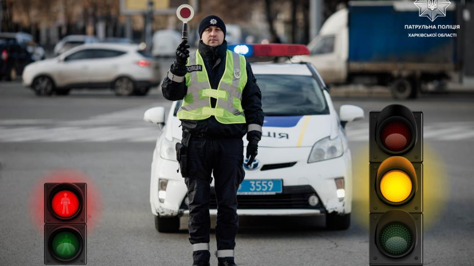 Патрульна поліція на перехрестях: водіям пояснили рухи регулювальника з фото