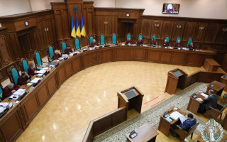 КСУ визнав неконституційним припис закону про держслужбу, яким було унеможливлено перерахунок розмірів пенсій окремим державним службовцям