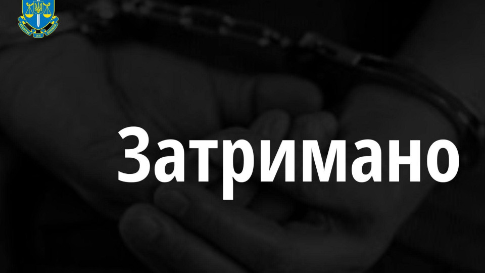 «Начальнице» предприятия херсонской железной дороги сообщили о подозрении