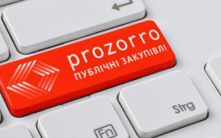 Кабмін дозволив до завершення війни проводити закупівлі на Prozorro без аукціонів