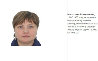 НАБУ розшукує суддю Вищого адмінсуду Інну Масло: вона не задекларувала майно, яке правоохоронці оцінили у 195 тисяч доларів