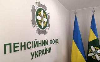 Набув чинності закон про передачу функцій Фонду соціального страхування Пенсійному фонду: що він передбачає