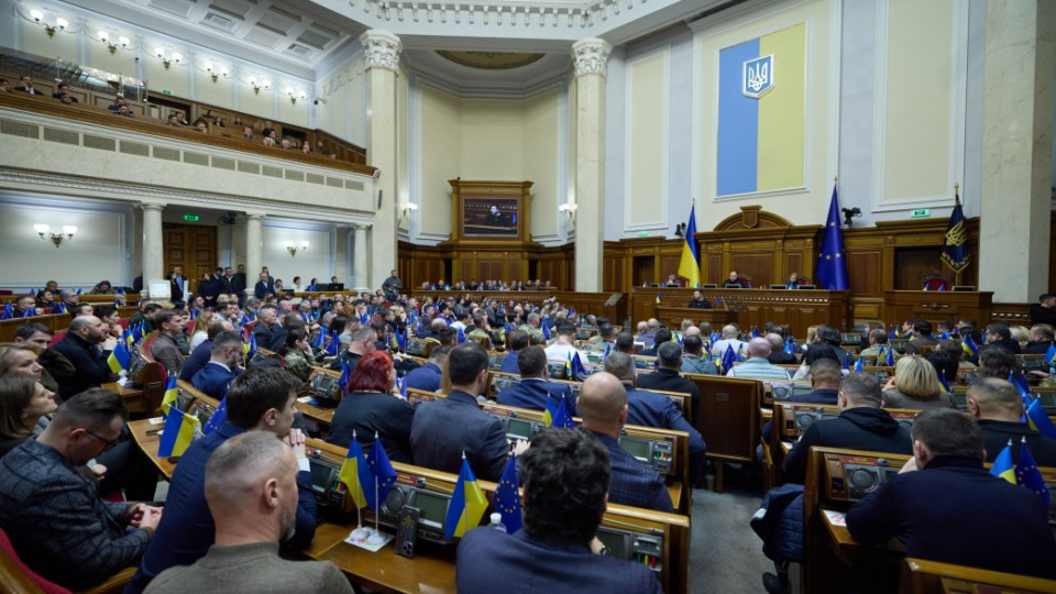 Раде рекомендуют поддержать законопроект о налоговых льготах для промышленности и стимулировании показа фильмов, дублированных на украинском