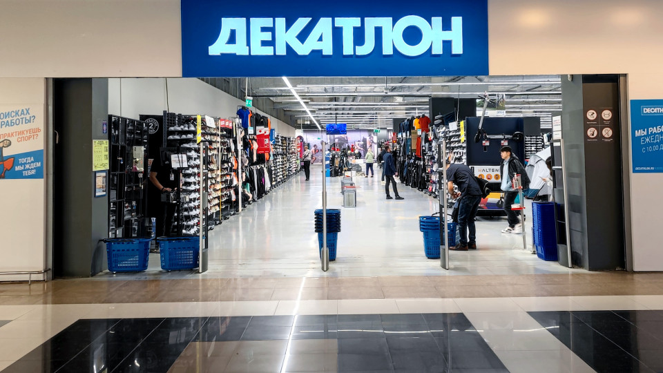 Сеть спортивных магазинов Decathlon продает все активы в рф