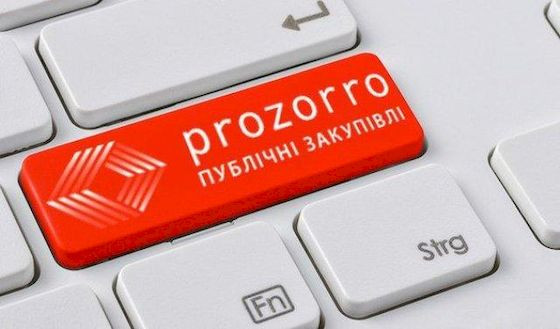 Министерство экономики работает над созданием отдельного раздела Prozorro для закупок армии