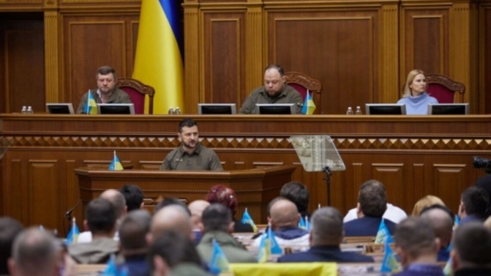 Парламент продлил срок действия военного положения и общей мобилизации на 90 дней