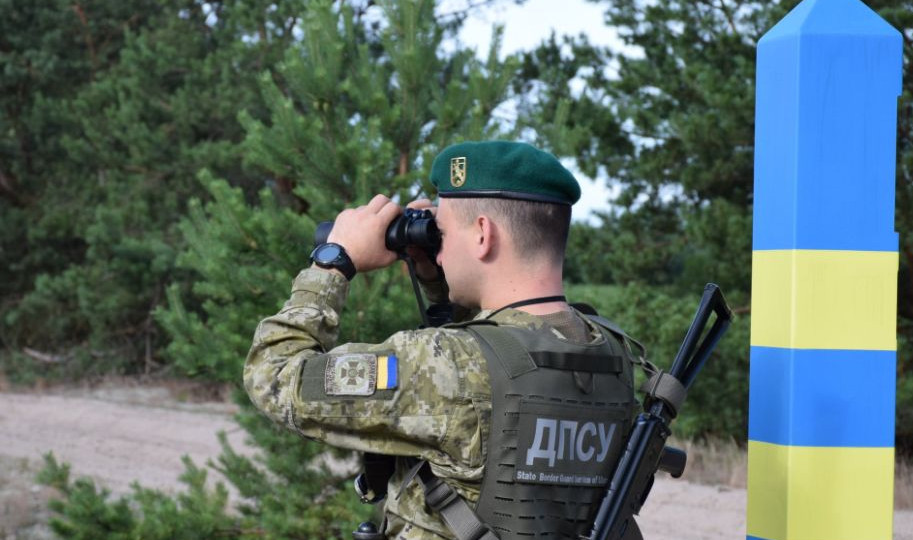 Государственная пограничная служба получила списки судей и прокуроров от соответствующих органов