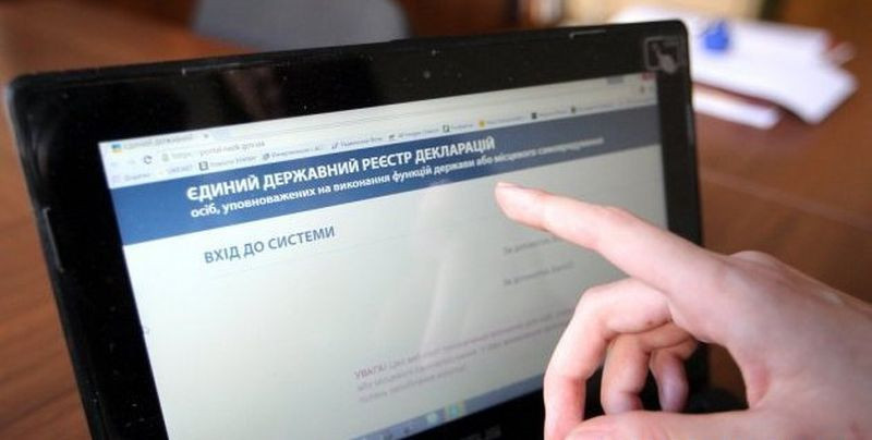 НАПК предлагает освобождать декларантов от ответственности за невнесение информации в декларацию, если это обусловлено военным положением