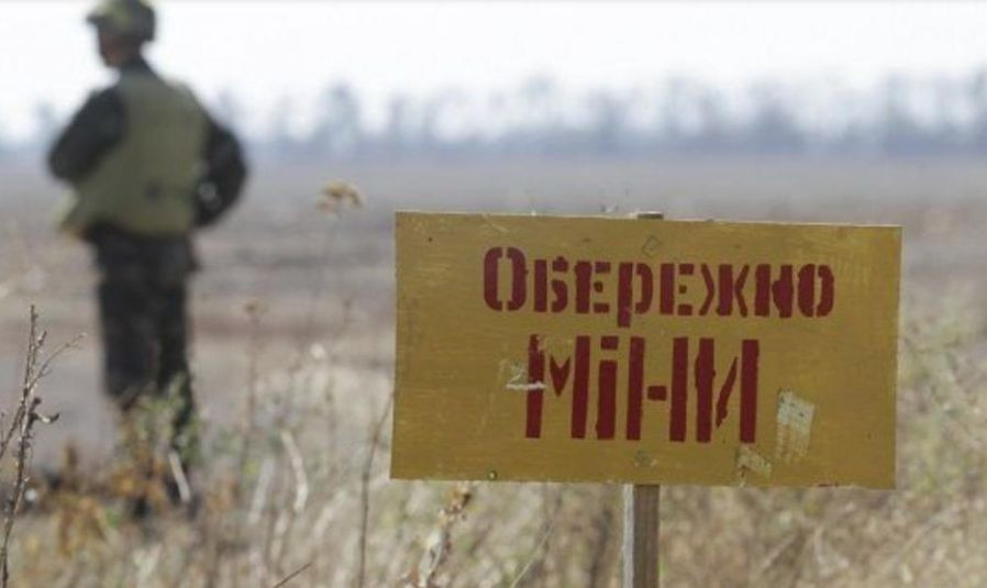 В Харьковской области электрик подорвался на взрывном устройстве