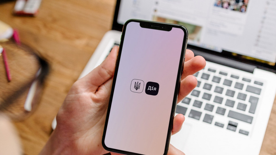В Дії в скором времени появятся шесть новых услуг