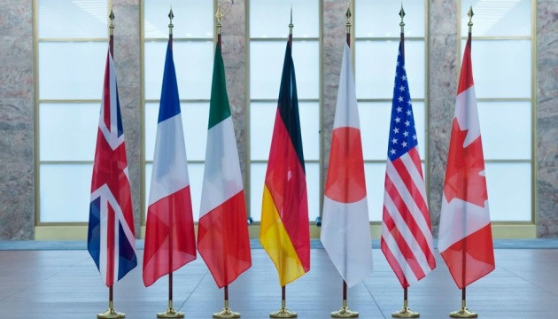 Члены G7 заявили, что ядерные угрозы Кремля не поколеблют их поддержку Украины