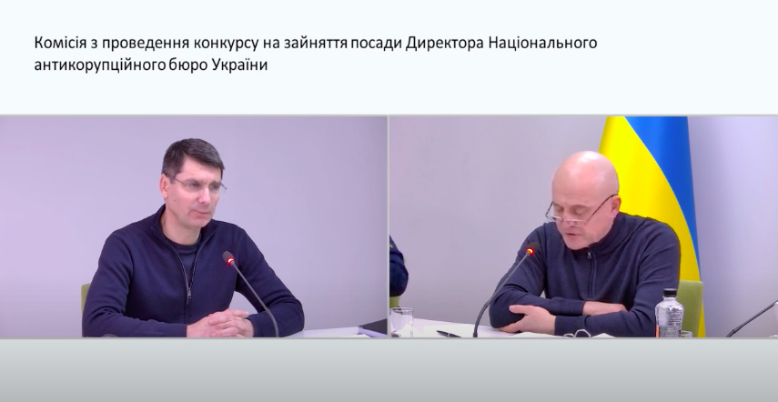 До кандидата у директори НАБУ, прокурора Генінспекції Олега Опішняка виникли питання щодо безоплатного отримання земельних ділянок