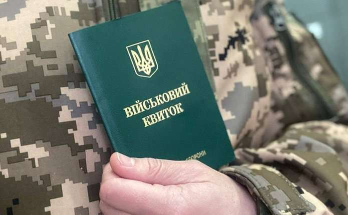 Военнообязанный счел, что у него есть «бронь», но все же получил судимость за уклонение от мобилизации