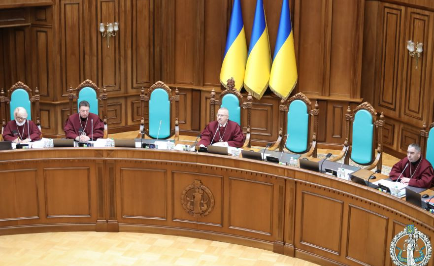 Конституційний Суд визнав неконституційним припис закону про переатестацію прокуратури