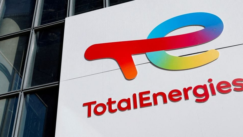 Суд во Франции отклонил иск ГО о прекращении нефтяного мегапроекта TotalEnergies в Уганде