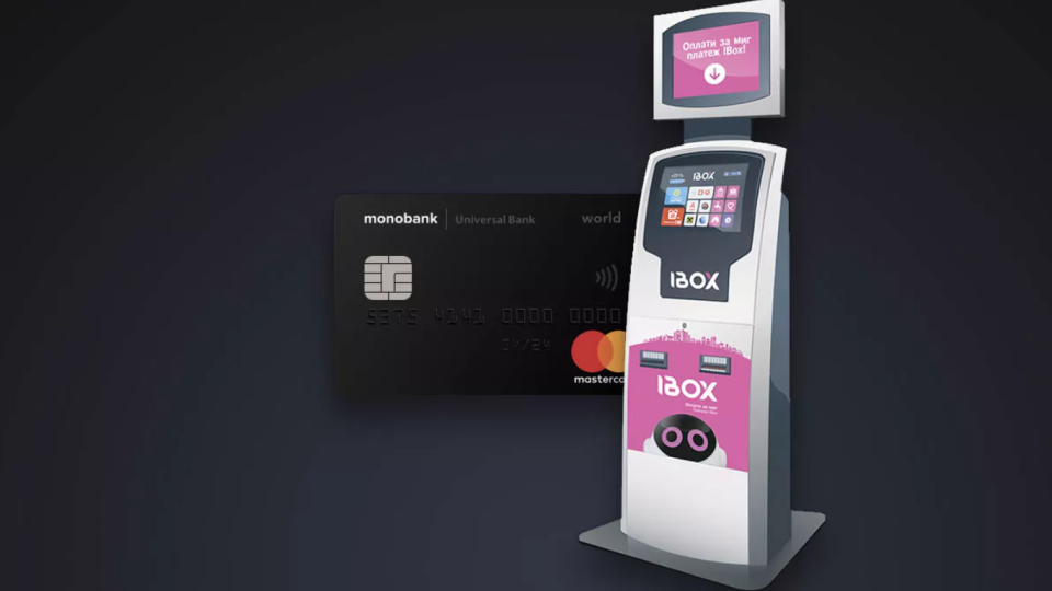 Остановка работы IBOX: как теперь пополнить карту Monobank