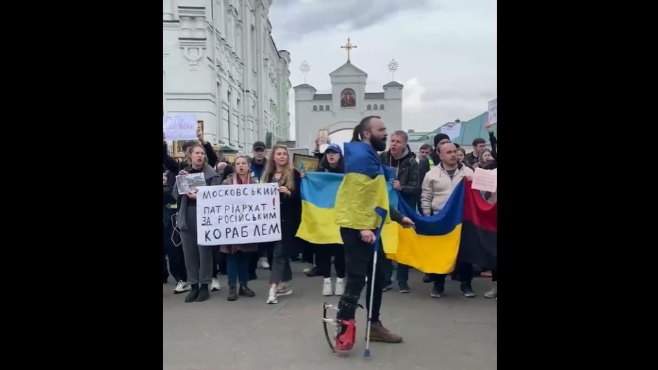 «Мерседес на ЗСУ»: біля Лаври проходить мітинг проти УПЦ МП, відео