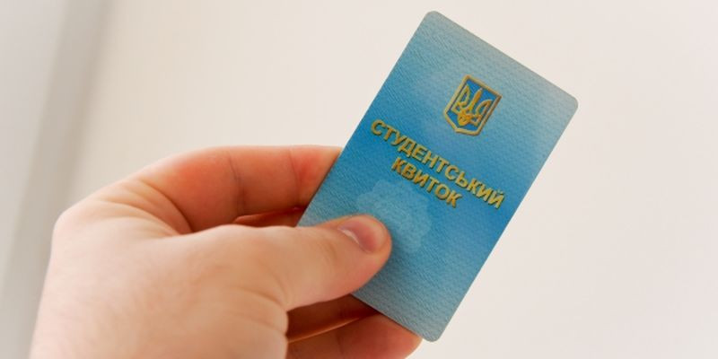 Військові не повірили студентському квитку студента та мобілізували хлопця у ЗСУ: РІШЕННЯ СУДУ