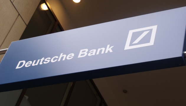 Deutsche Bank закроет свои ІТ-центры в россии и уволит 500 работников, — FT