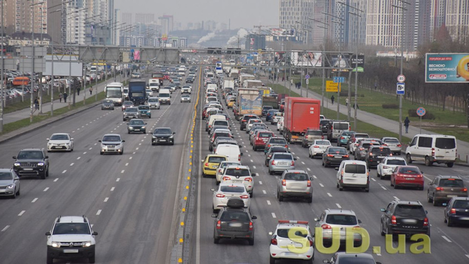 Какой в Киеве уровень загрязненности воздуха 30 апреля