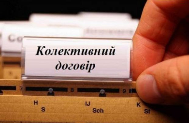 Рада приняла за основу законопроект об усилении ответственности в сфере коллективно-договорной деятельности