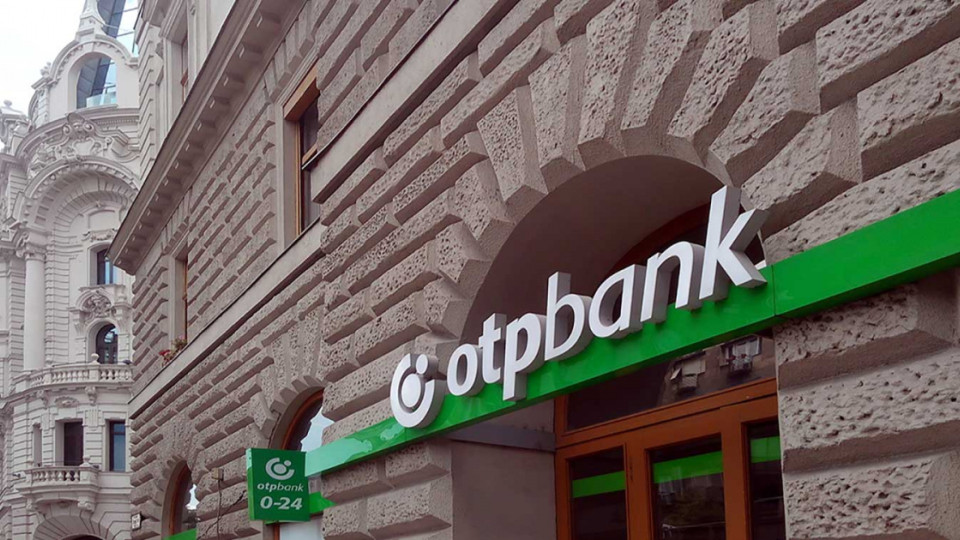 OTP Bank внесли до переліку міжнародних спонсорів війни, — НАЗК