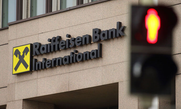 Raiffeisen Bank International работает над обособлением российского подразделения, — СМИ