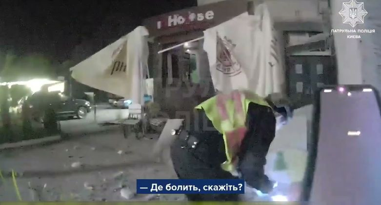 Первые минуты после масштабной атаки на Киев: видео с бодикамеры полицейского