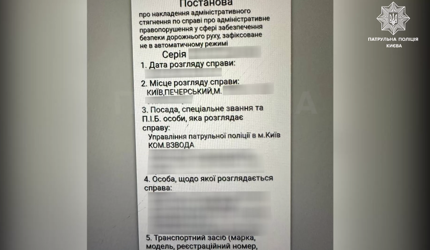 В мае в Киеве остановили и привлекли к ответственности более 80 водителей, которые дерзко нарушали ПДД: видео