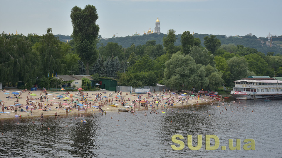 Анализ воды на пляжах Киева: безопасные показатели имеют только 5 водоемов