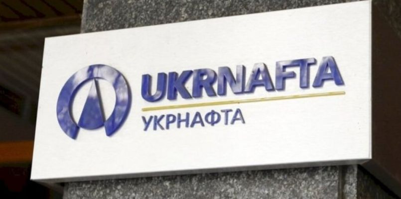 Депутаты хотят усложнить возвращение Коломойскому «Укрнафте» и «Укртатнафте»