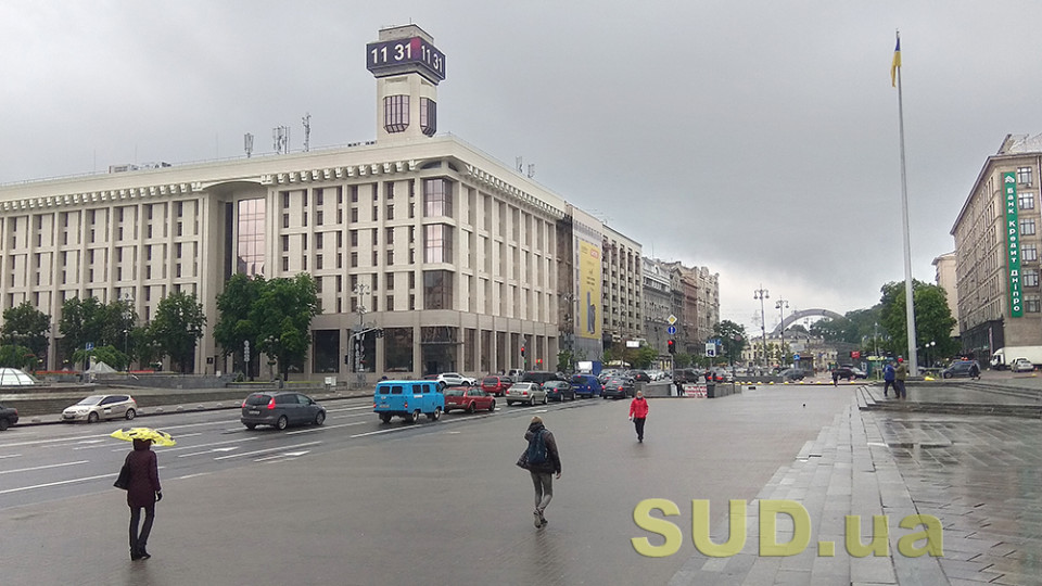 Какой уровень загрязненности воздуха в Киеве 26 июня