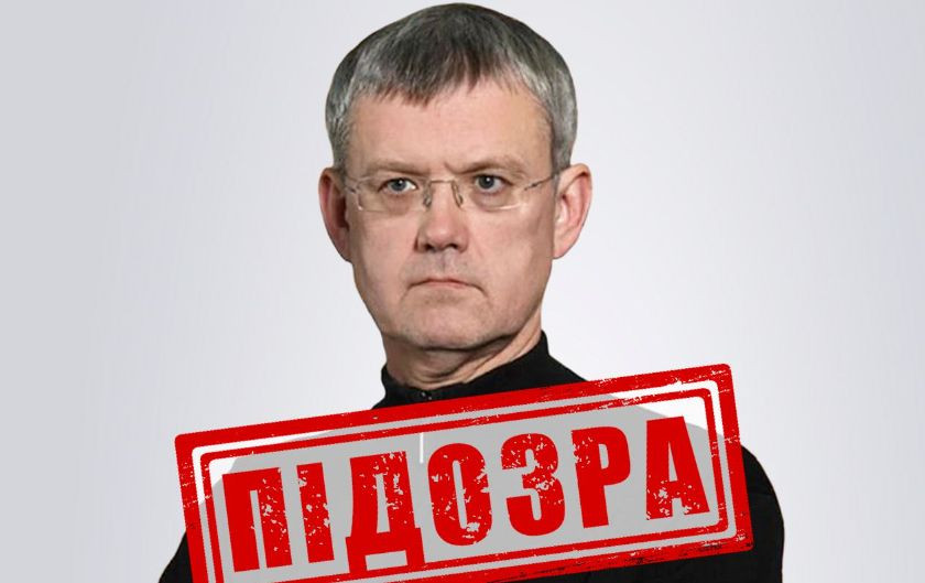 Призвал к репрессиям над украинцами: сообщили о подозрении российскому пропагандисту Мардану