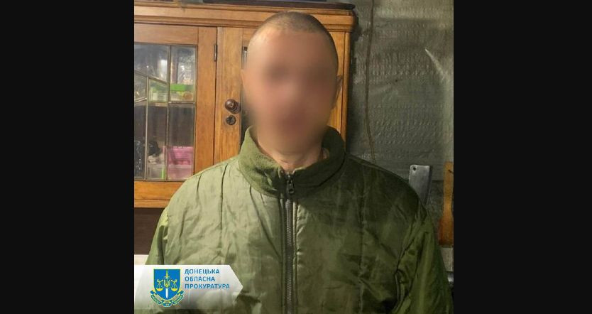 Выискивал украинские позиции под Бахмутом: суд наказал участника «лнр»