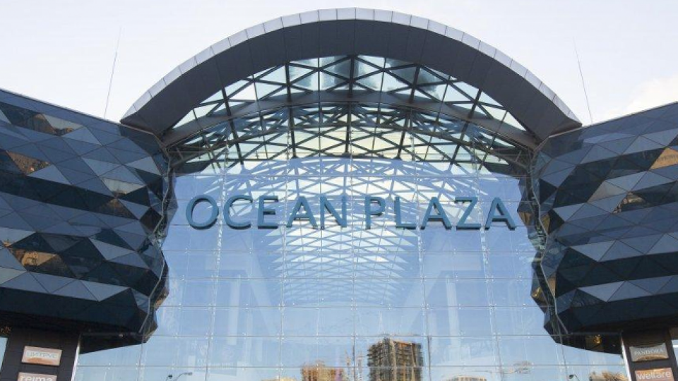 Банк, предприятия и ТРЦ Ocean Plaza: в Украине национализировали миллиардные активы российских олигархов