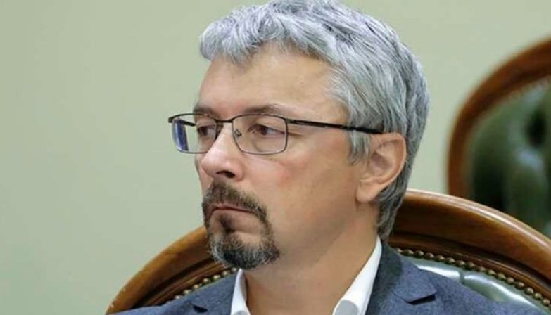 В Верховную Раду поступило заявление от Александра Ткаченко об увольнении