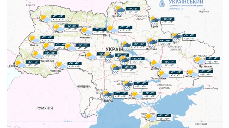 Серпень почнеться з дощів: на півночі, центрі та півдні подекуди можливі грози