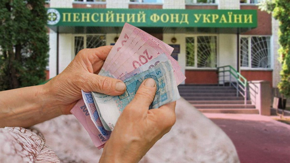 Потеряли паспорт — можете потерять пенсию: украинцам напомнили о важной детали