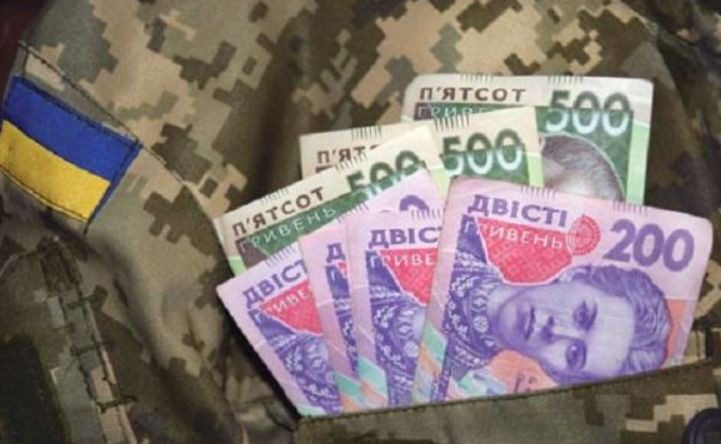 Пенсии по инвалидности военнослужащим: что нужно знать