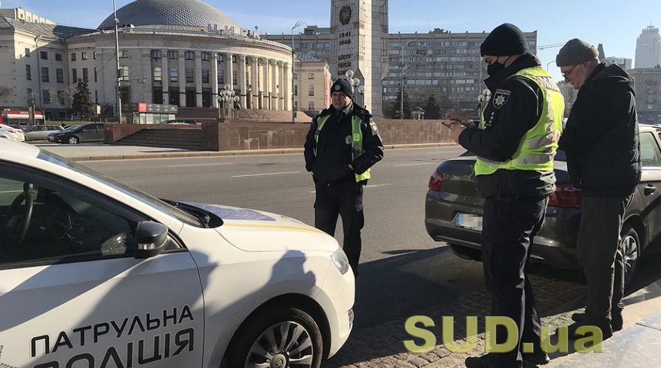 Полицейский подрабатывал таксистом во время комендантского часа, но получил протокол о совместительстве: что решил суд