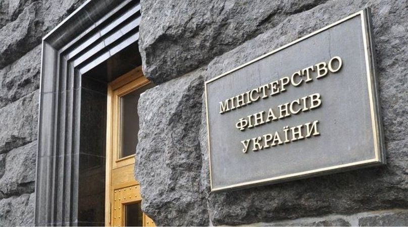 Мінфін розповів деталі змін до Держбюджету на 2023 рік